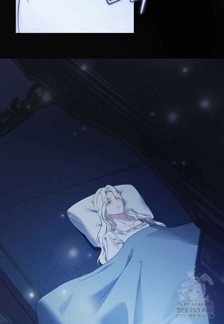 악녀는 두 번 산다 221화 2