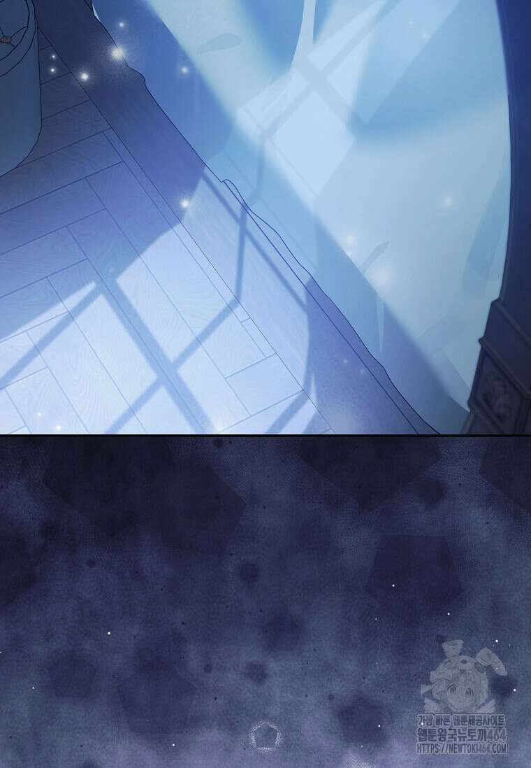 악녀는 두 번 산다 221화 3