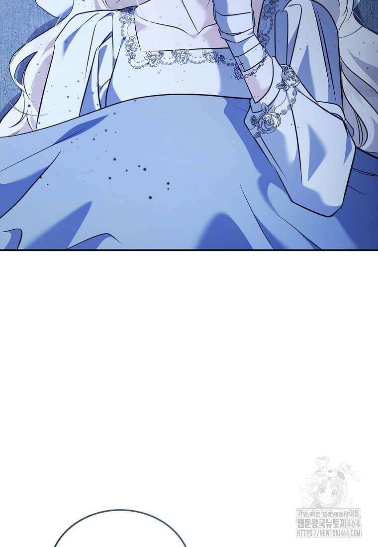 악녀는 두 번 산다 221화 8