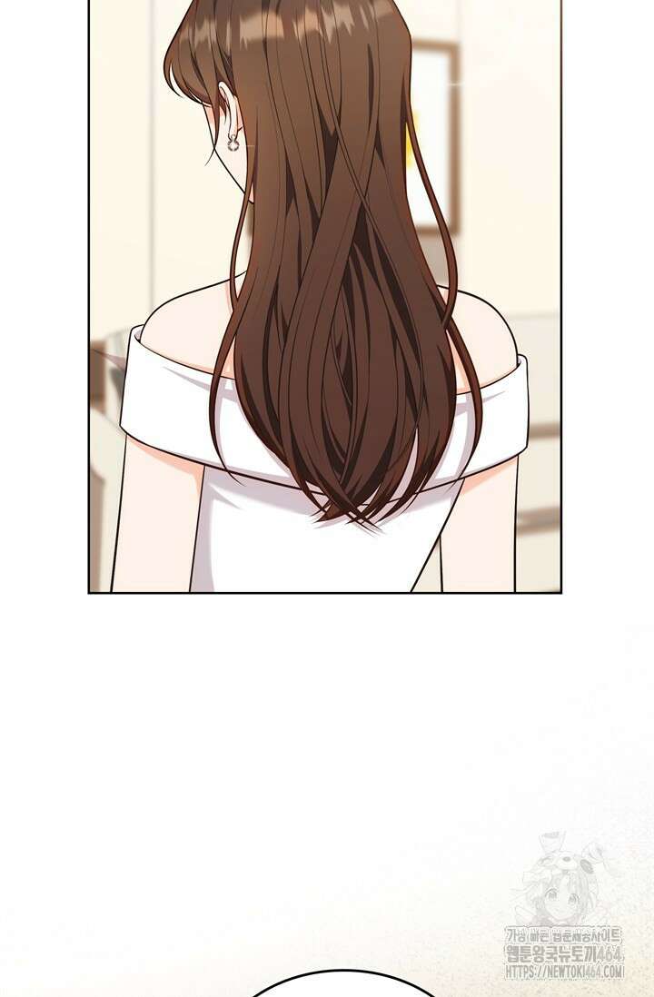 결혼부터 하죠 32화 6