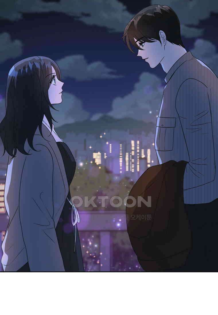 끌리는사이 23화 13
