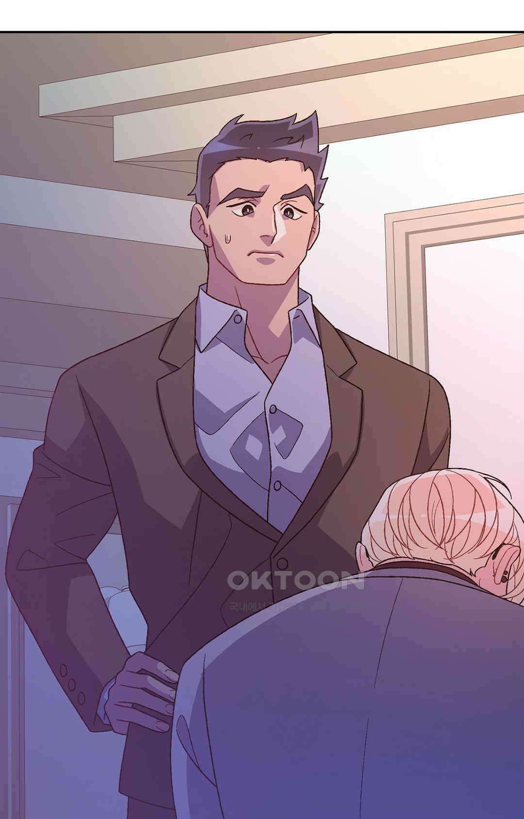 아서(Arthur) 142화 6