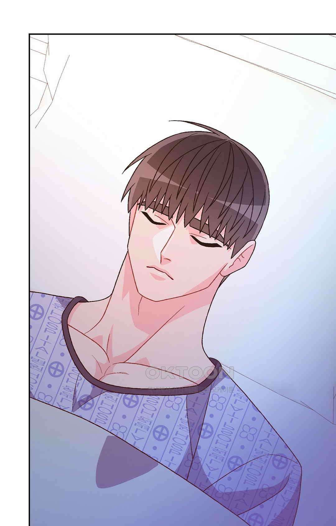 아서(Arthur) 142화 28