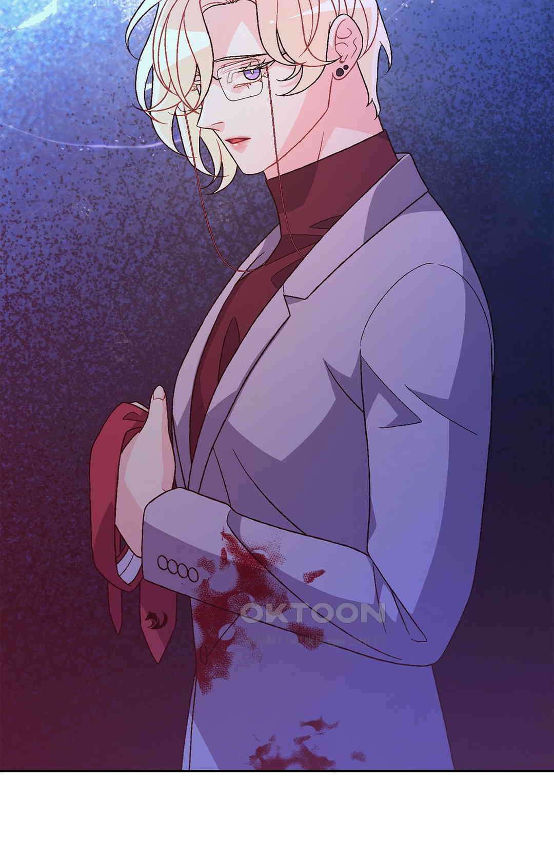 아서(Arthur) 142화 47
