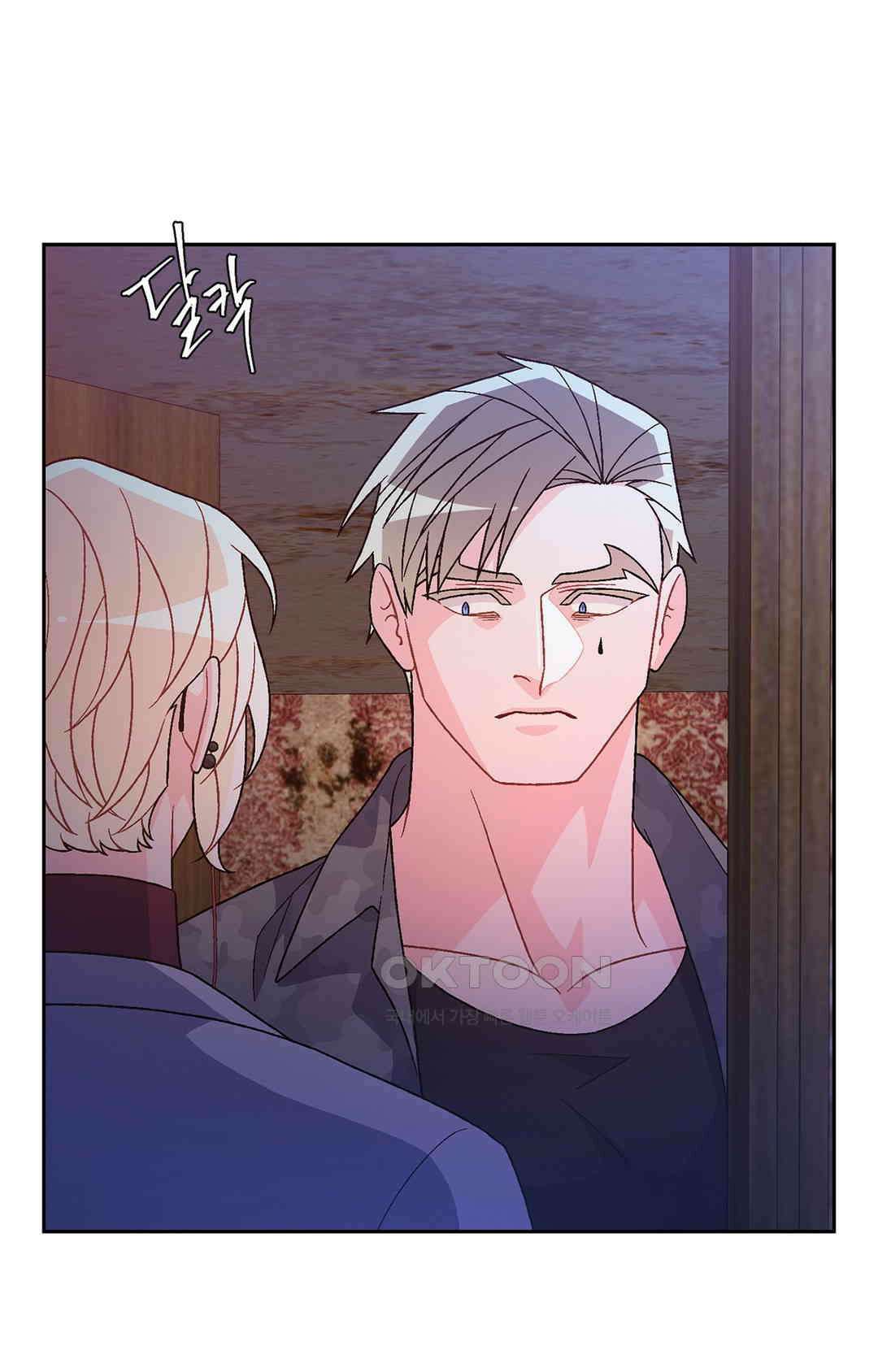 아서(Arthur) 142화 50