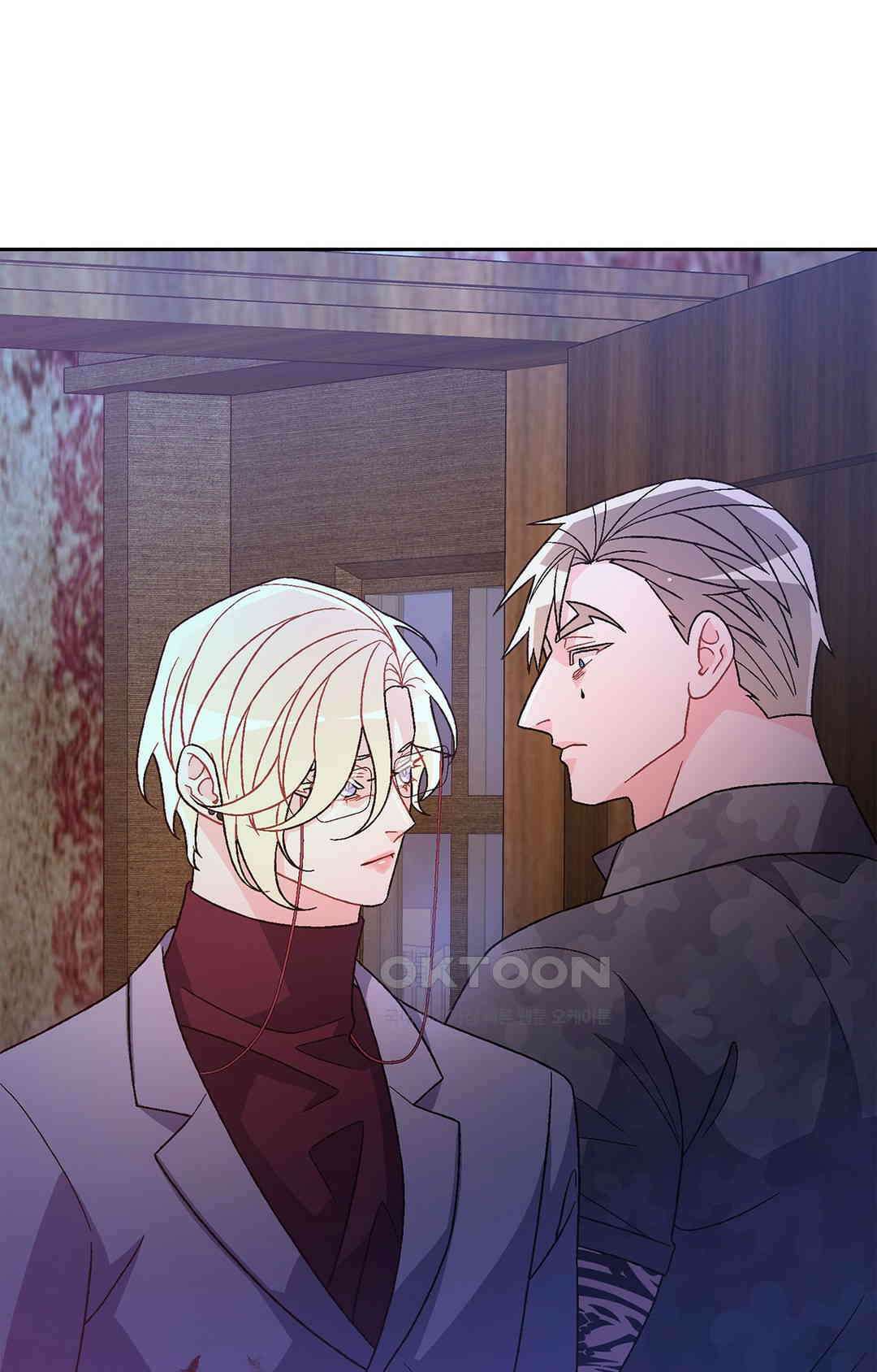 아서(Arthur) 142화 51
