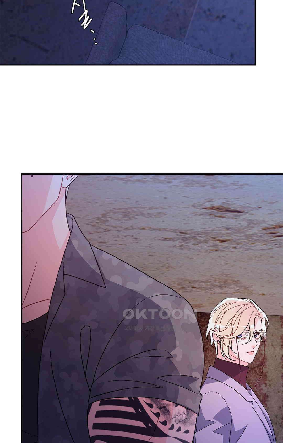 아서(Arthur) 142화 61
