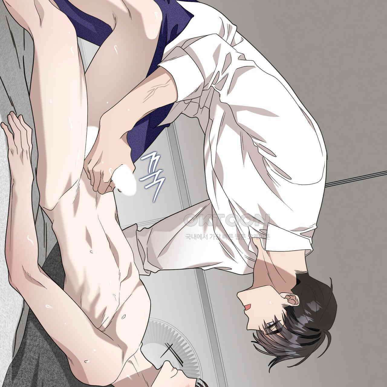 개 같은 한여름 19화 27