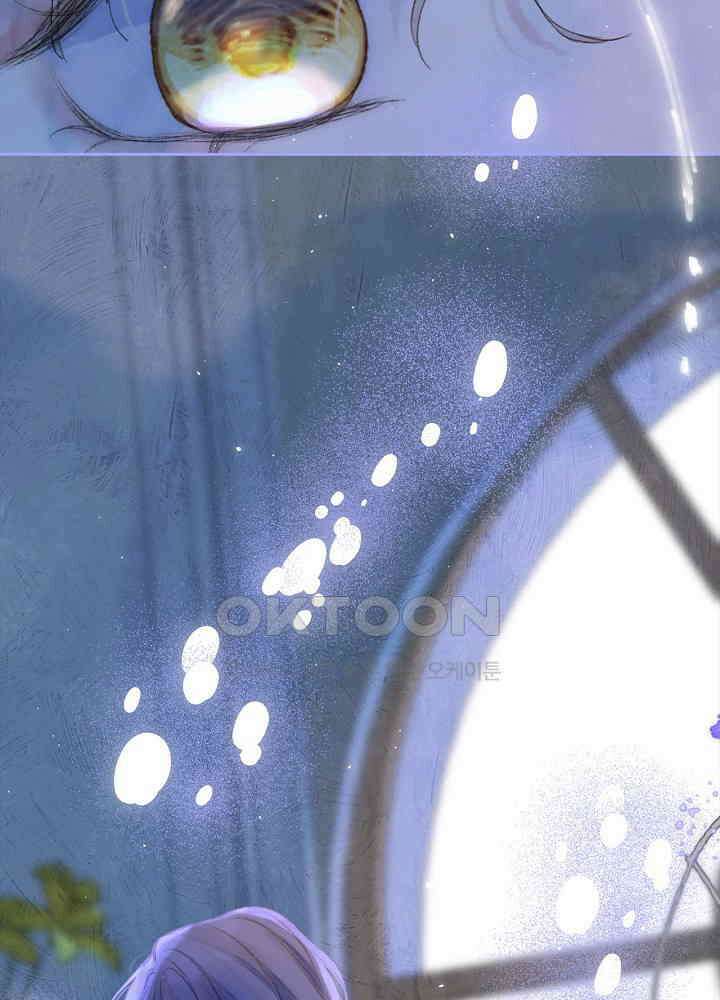 따뜻한 가시 64화 12