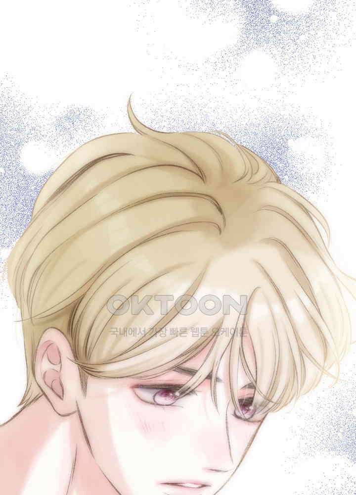 따뜻한 가시 64화 19