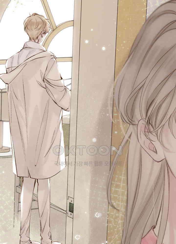 따뜻한 가시 64화 23
