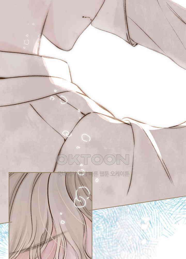 따뜻한 가시 64화 25