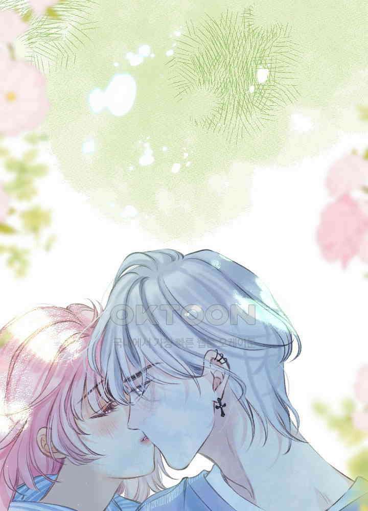 따뜻한 가시 64화 43