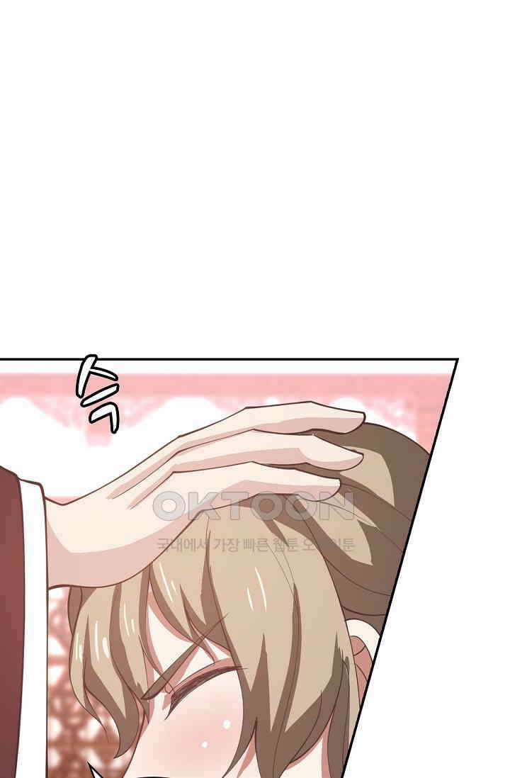 무련전봉 1396화 50