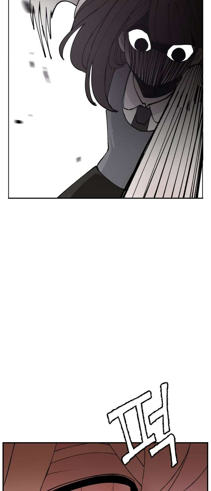 악녀교실 60화 46