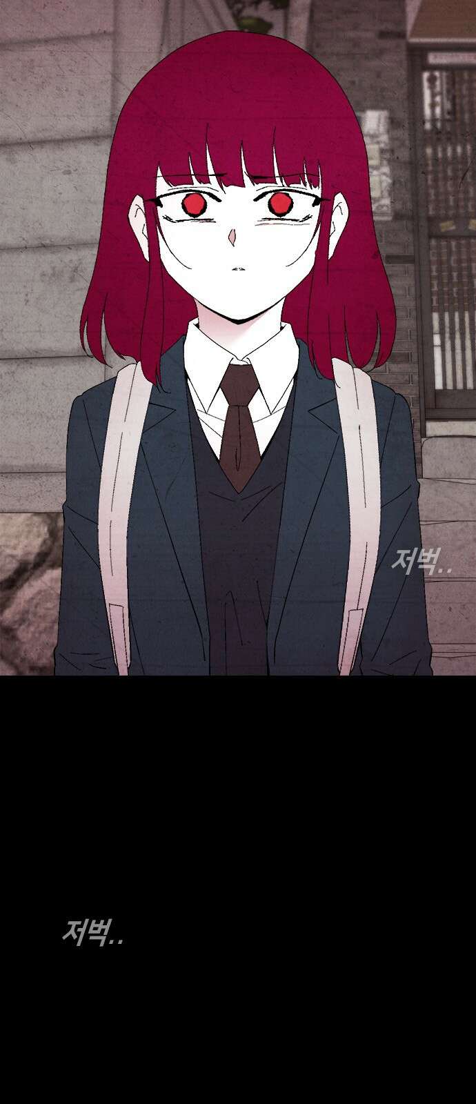 도태교실 72화． 미소녀 [＃30] 4