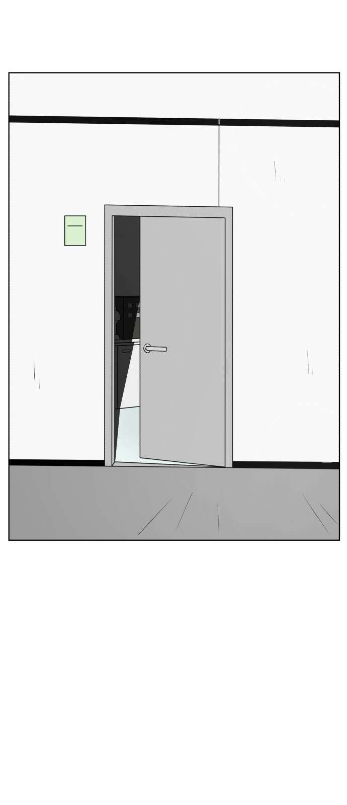 문어숙희숙회 23화 2