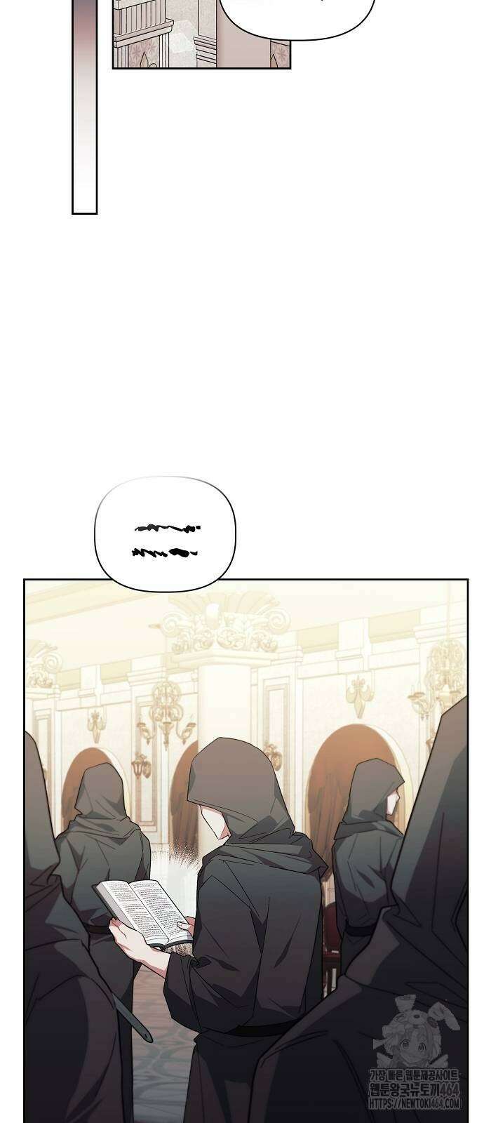 피폐물 남주에게 꽃길을 62화 5