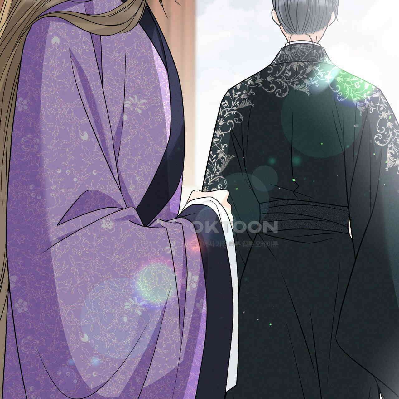 꽃은 밤을 걷는다 33화 30
