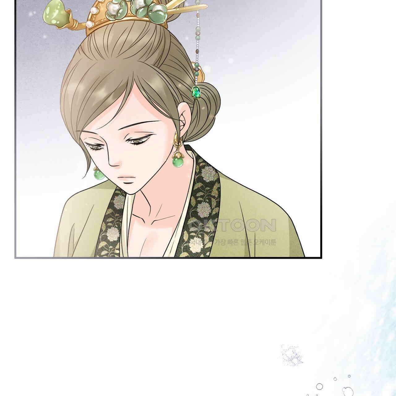 꽃은 밤을 걷는다 33화 38