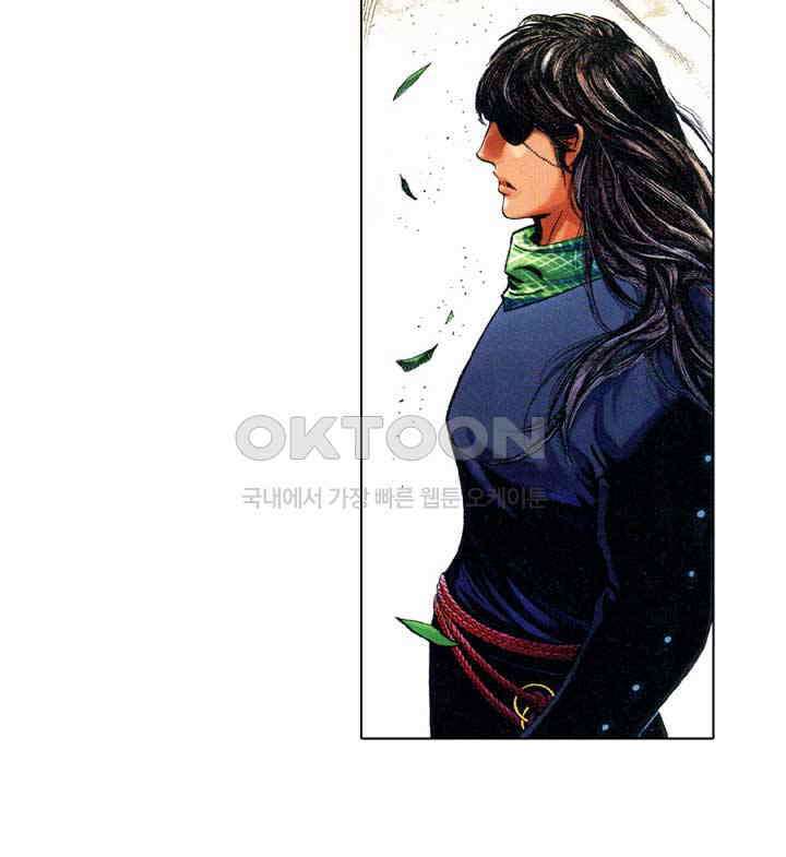 풍운 667화 무자무적 (12) 14