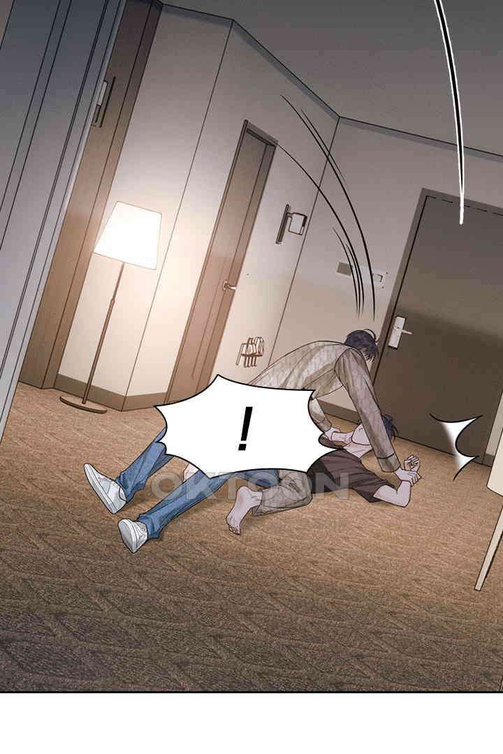 내가 사랑하는 그 녀석 27화 3