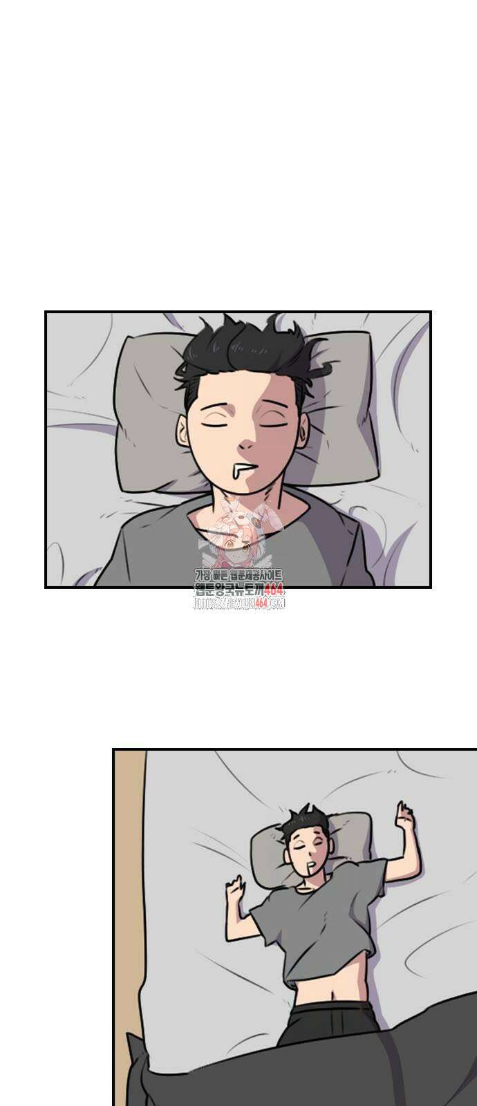 천재 곰먐미 김순자 3화 - 랜덤 음식 젓가락 1