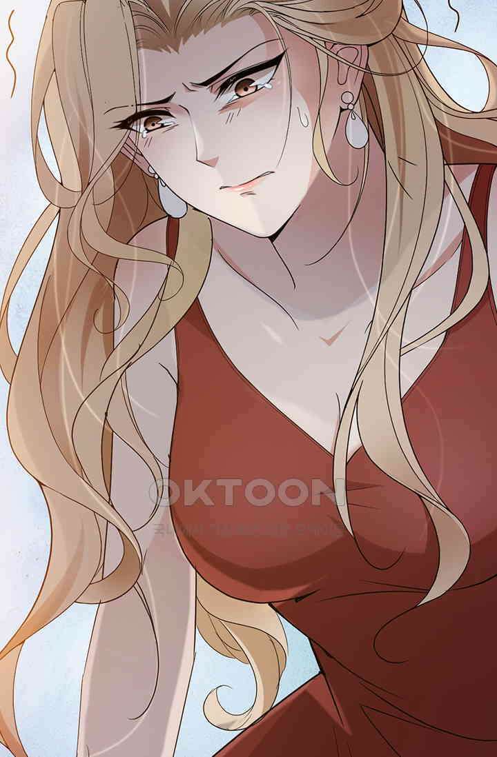 두 얼굴의 대표님 48화 2