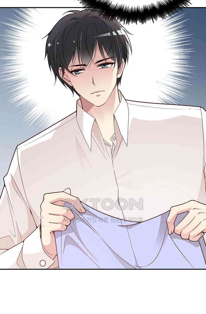 두 얼굴의 대표님 48화 8
