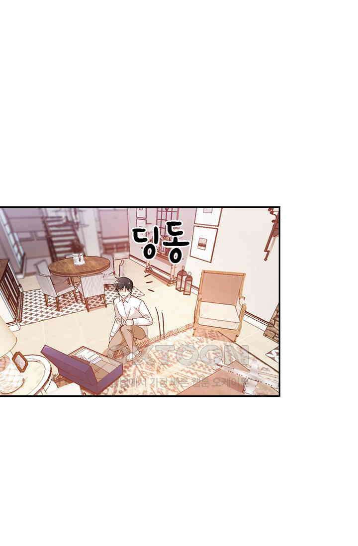 두 얼굴의 대표님 48화 9