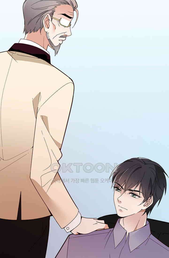 두 얼굴의 대표님 58화 2