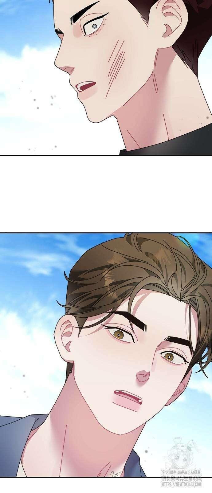 오, 담에 핀 꽃 28화 43
