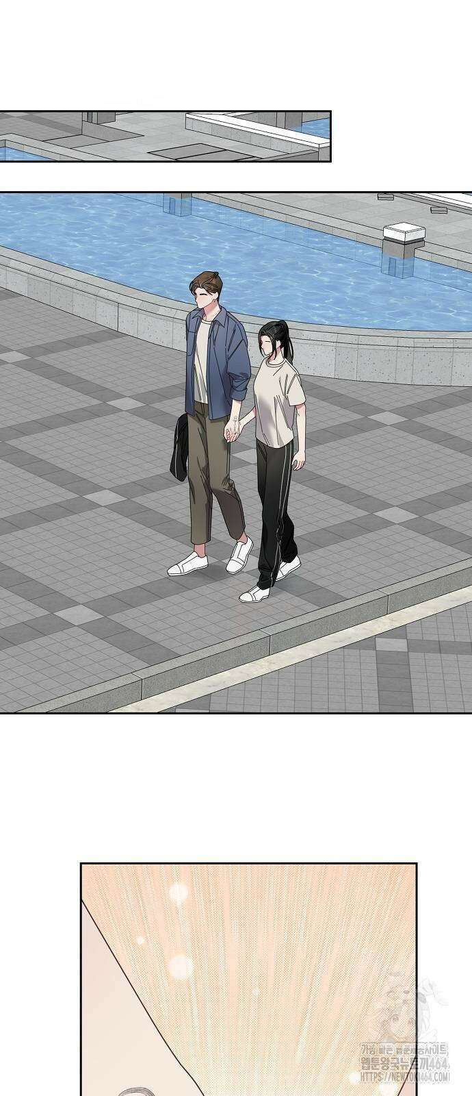 오, 담에 핀 꽃 28화 53
