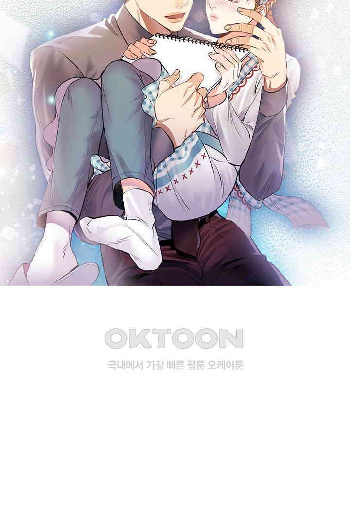 별별이야기 11화 8