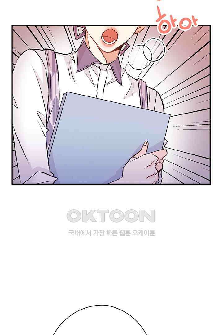 별별이야기 11화 18
