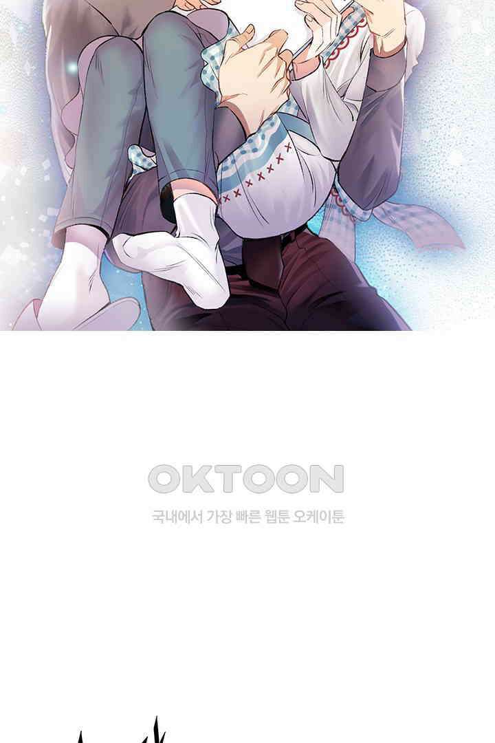 별별이야기 22화 2