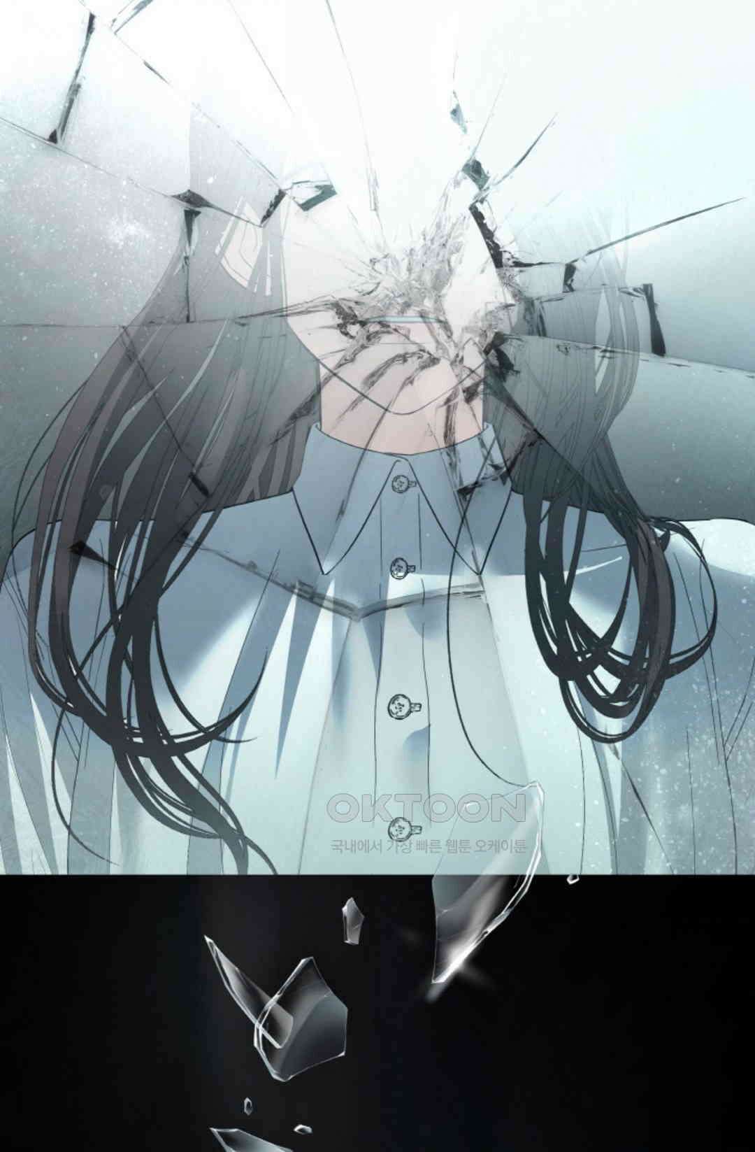 환절기 46화 14
