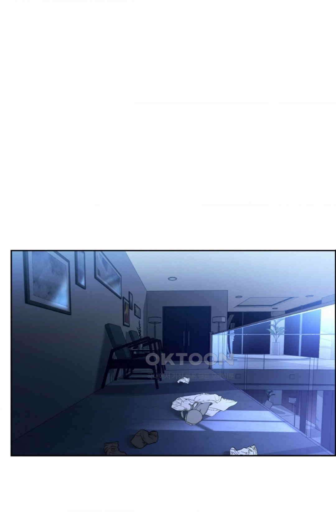 환절기 60화 1