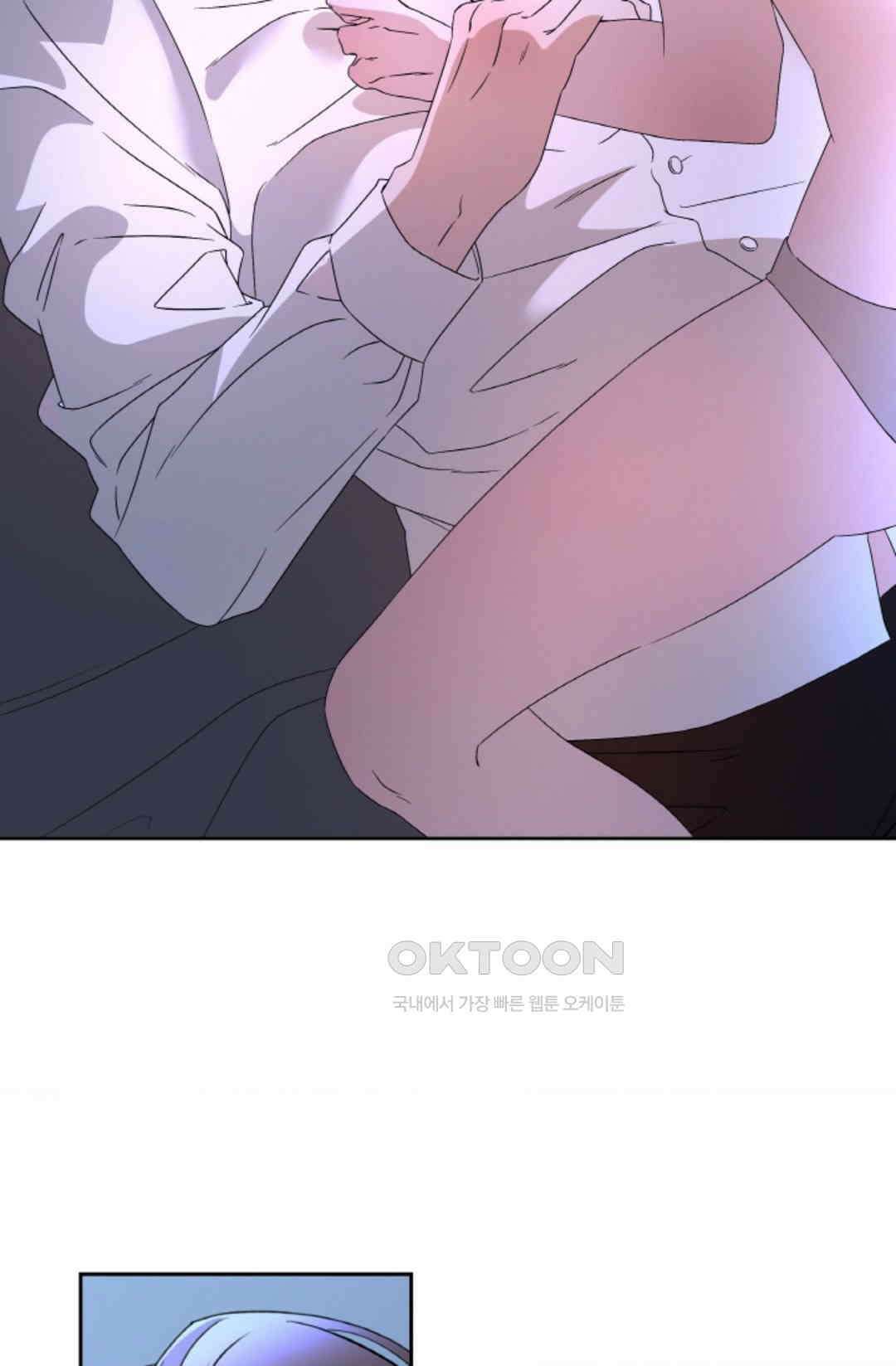 환절기 60화 6