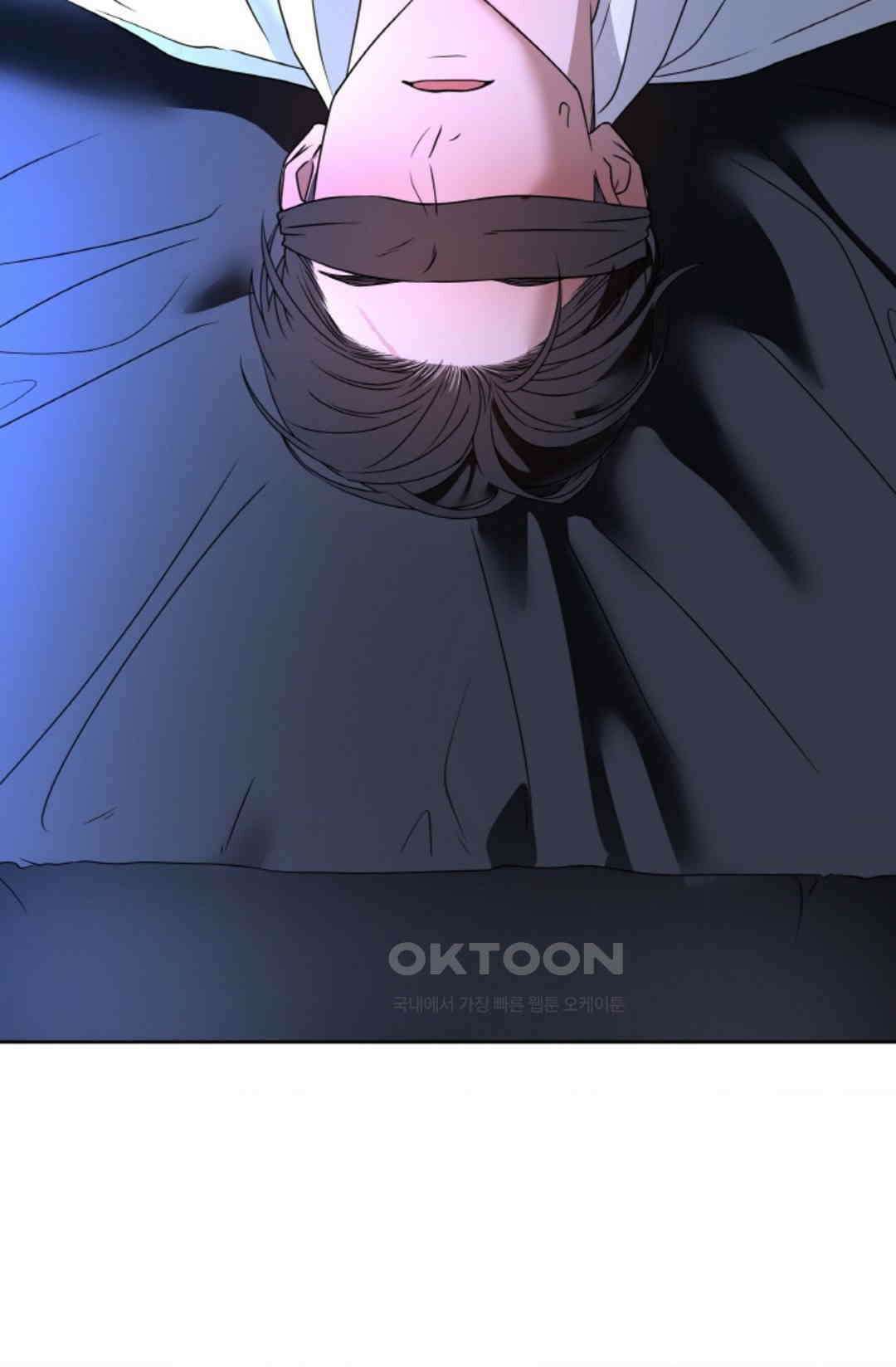 환절기 60화 14