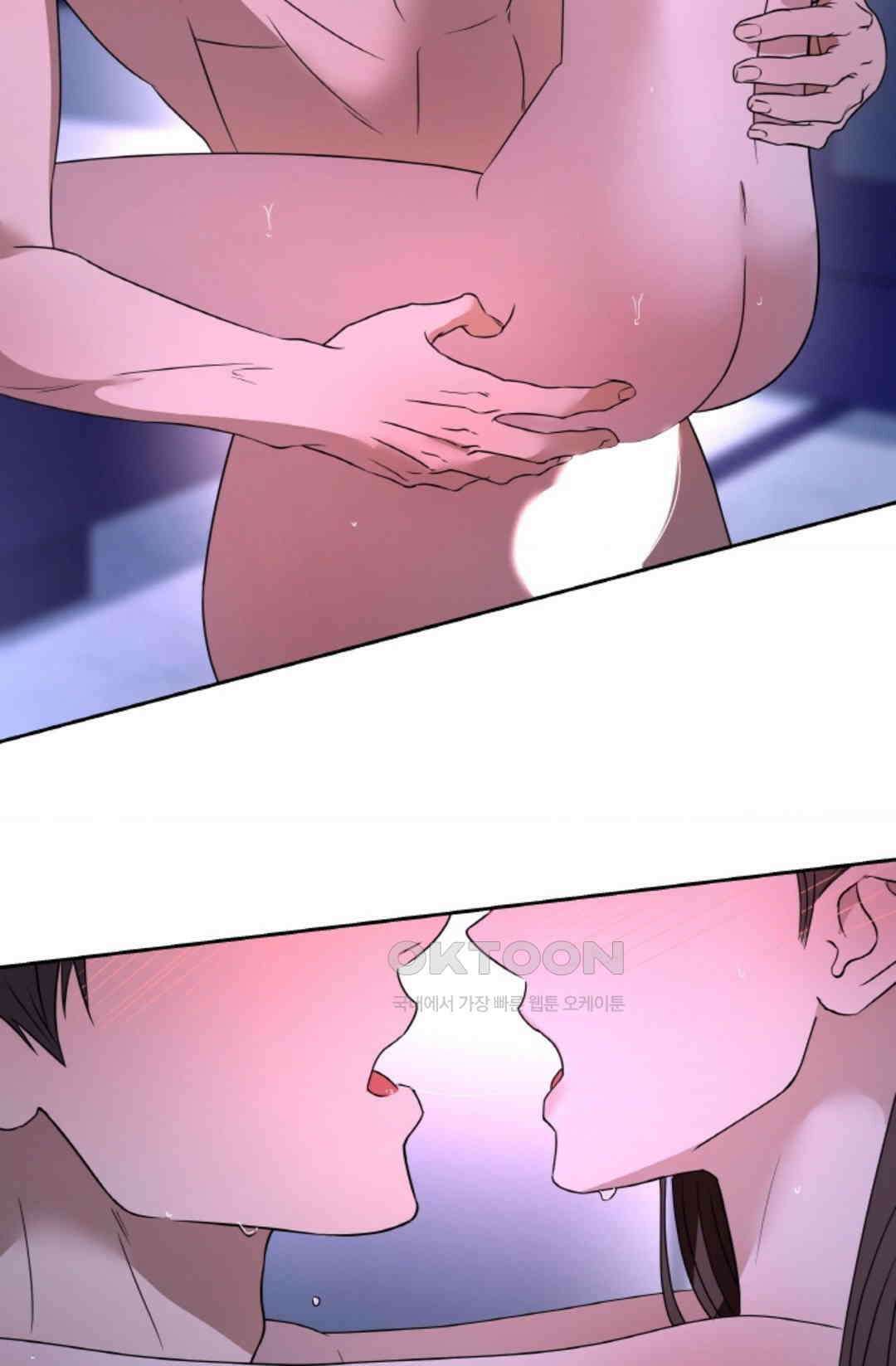 환절기 62화 2