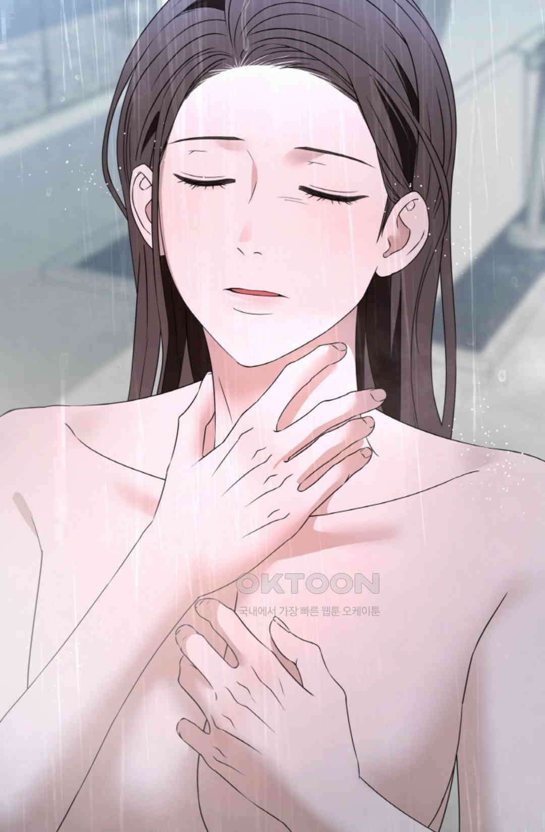 환절기 62화 13