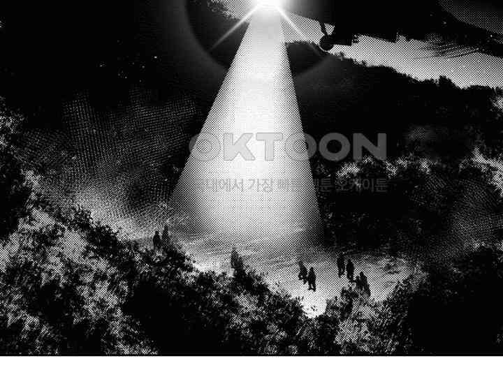 브레이커 시즌2 121화 27