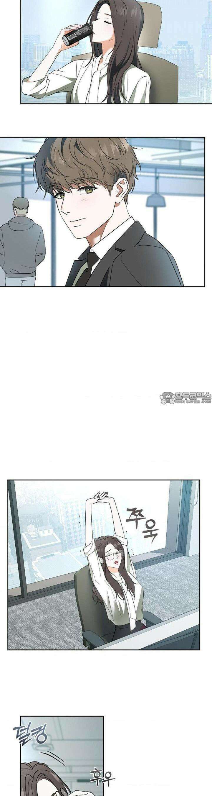 환절기 외전 2화 4