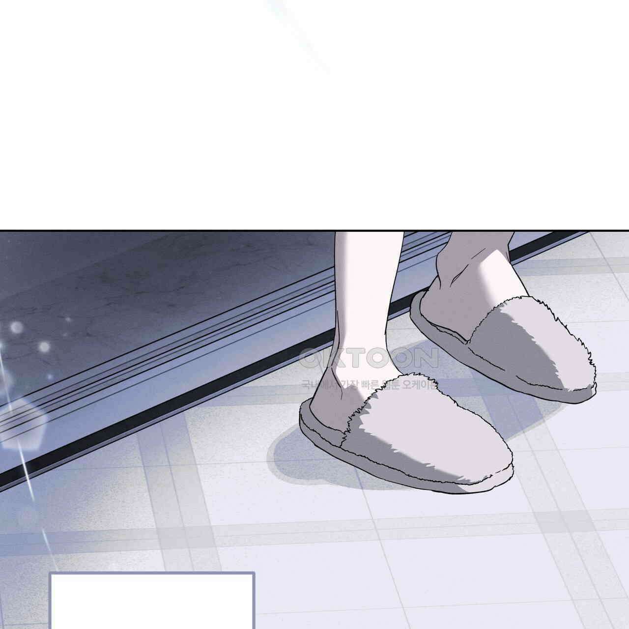 에보니 캐슬 18화 6