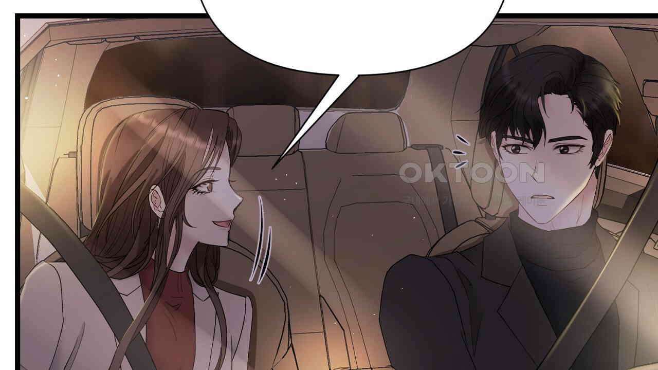 위험한 47화 21