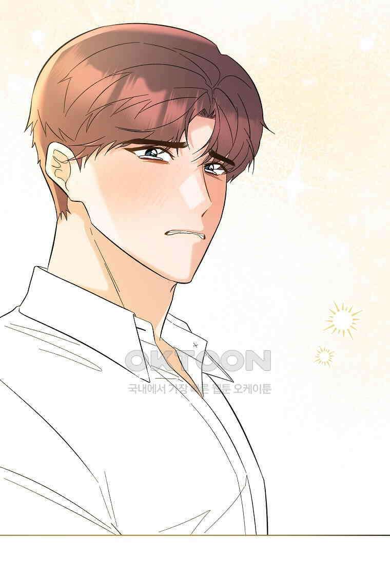 1년차 만렙 매니저 135화 36