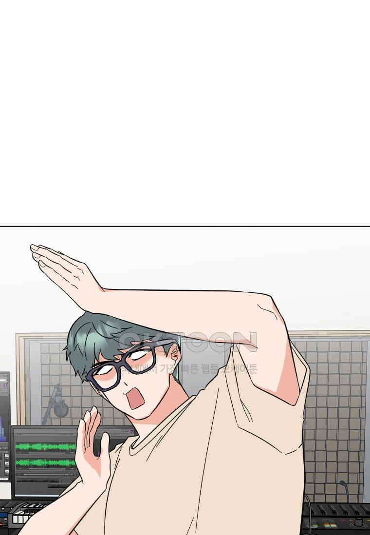 1년차 만렙 매니저 135화 72