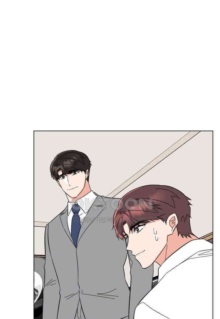 1년차 만렙 매니저 135화 95