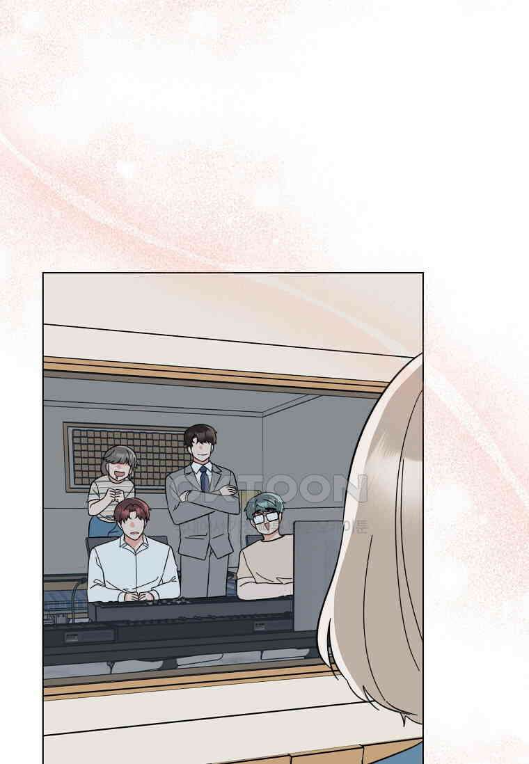 1년차 만렙 매니저 135화 98